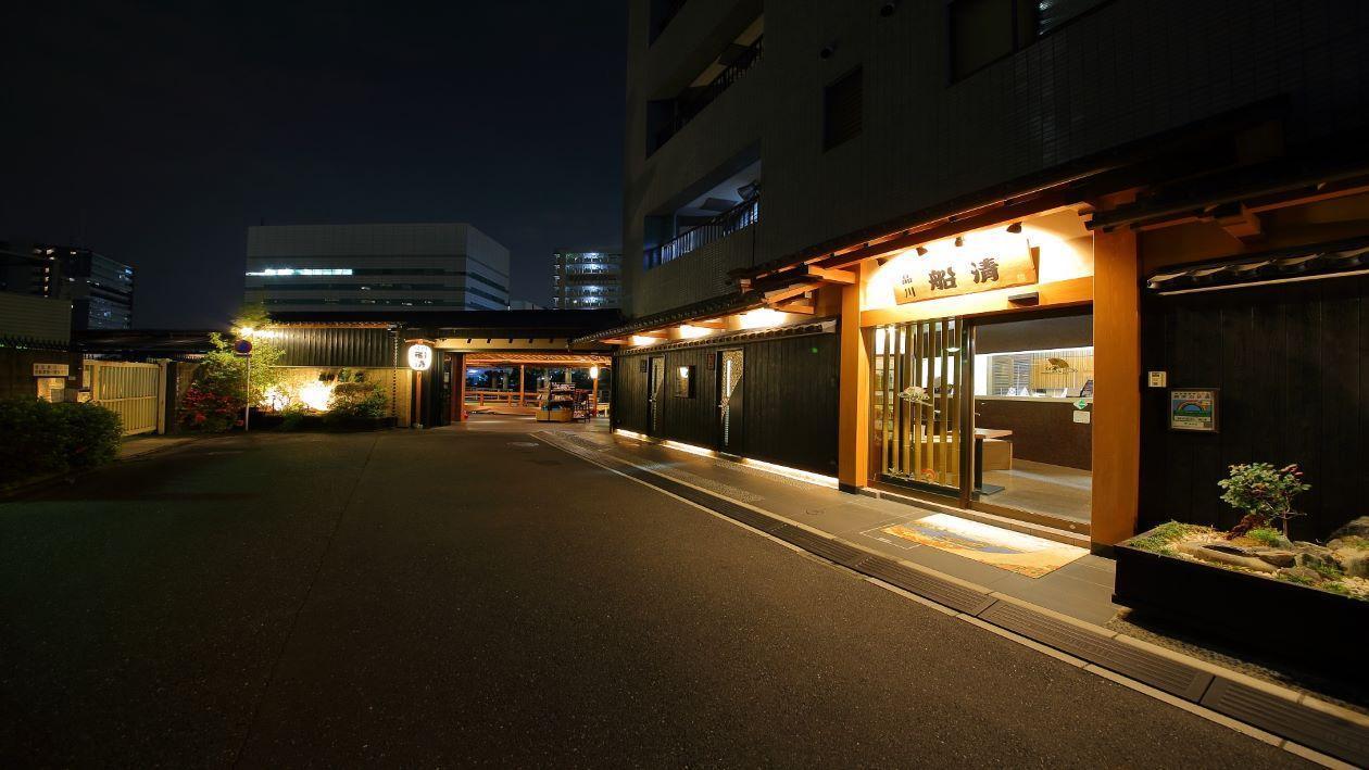屋形船「船清」